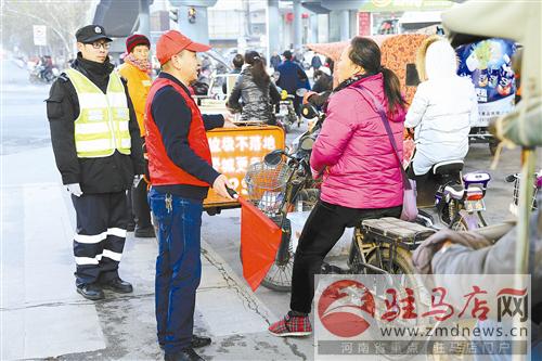 guols1612168.jpg