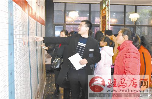 guols1612169.jpg