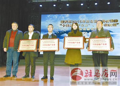 guols170176.jpg