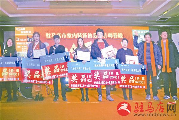 guols1701100.jpg