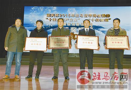 guols170175.jpg