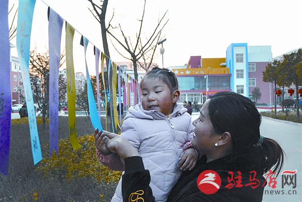yuanzh170275.jpg