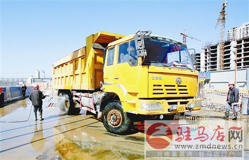 wub170382.jpg