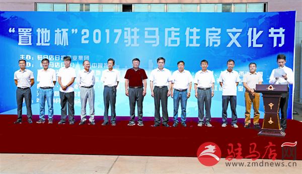 yuanzh1705139.jpg