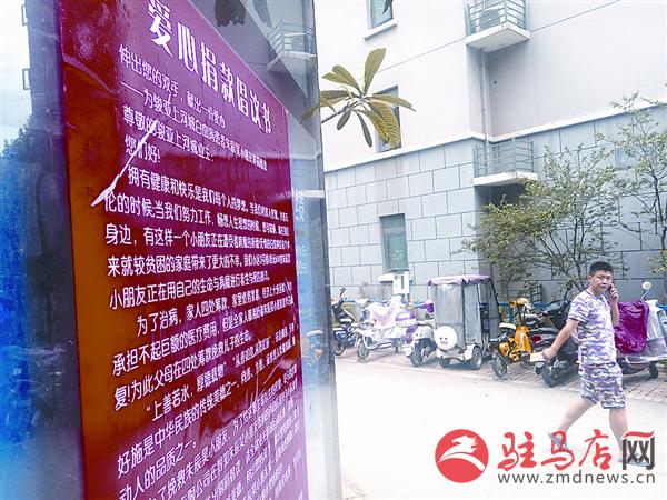 yuanzh170660.jpg