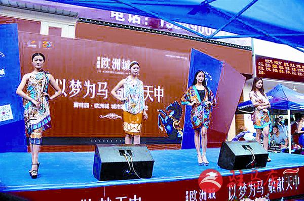 yuanzh1708122.jpg