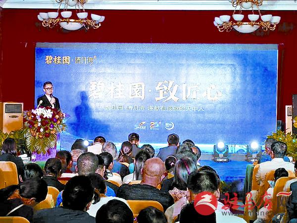 yuanzh170926.jpg