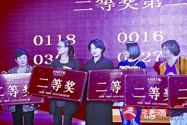 wangk17119.jpg