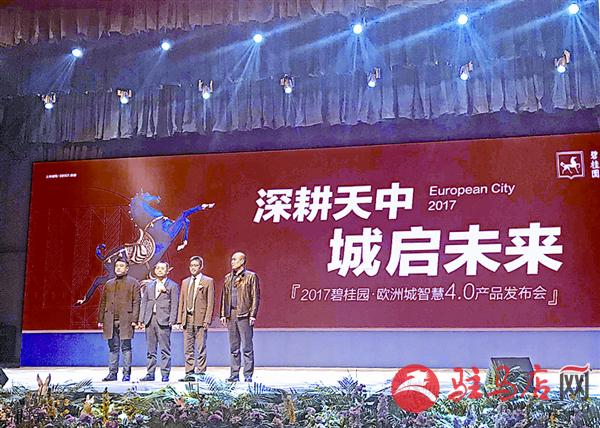 yuanzh17111151.jpg