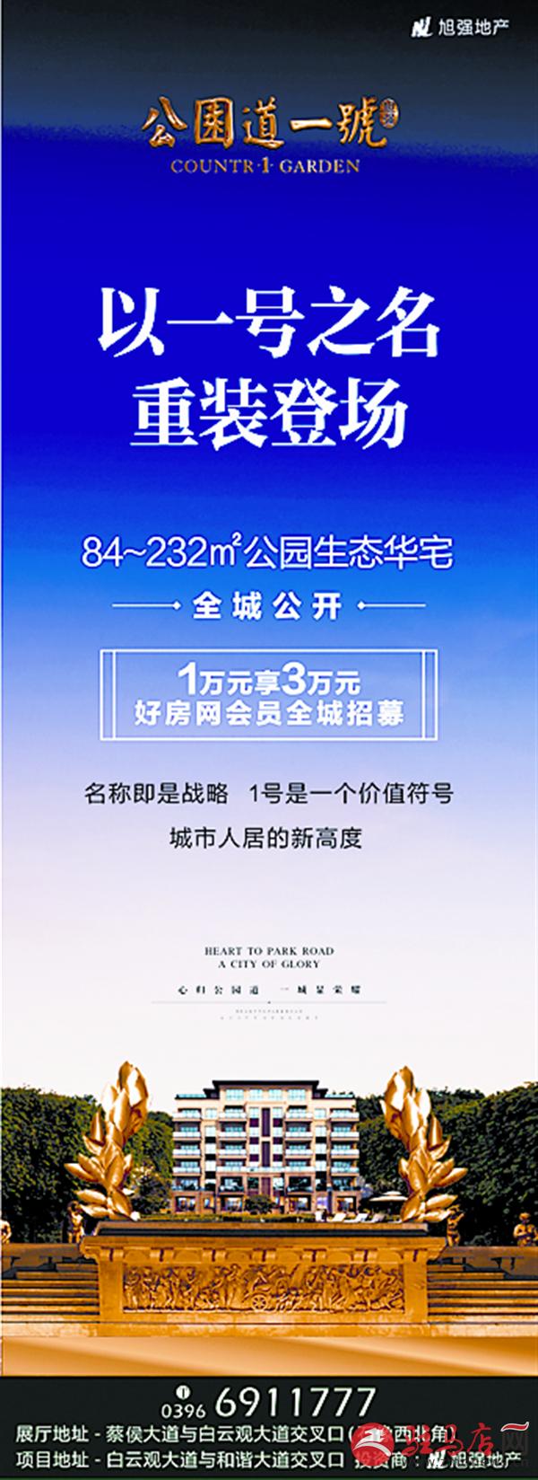 yuanzh1712901.jpg