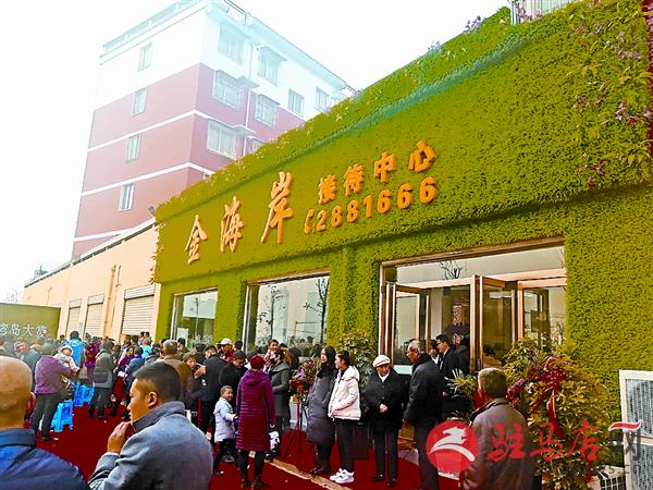 wangk1712155.jpg