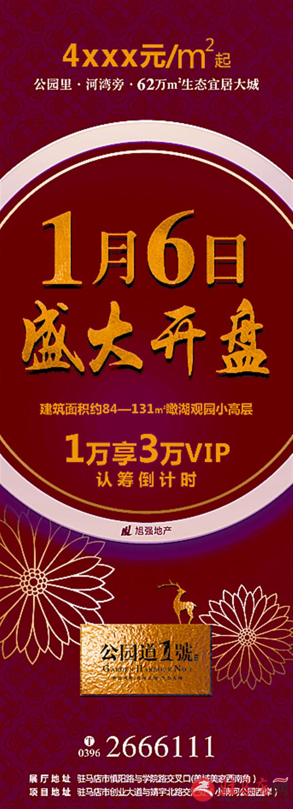 yuanzh18018.jpg