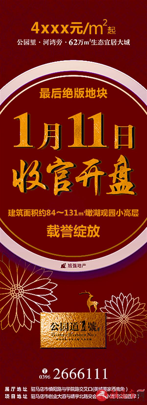 wangk180169.jpg