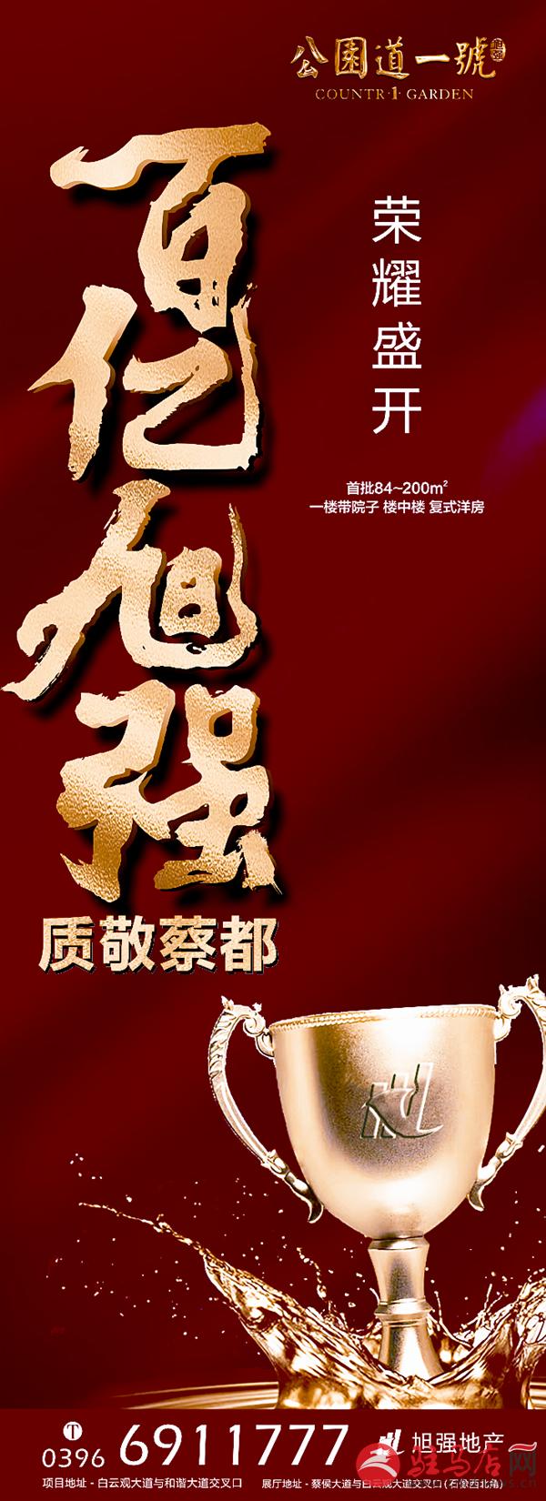 yuanzh1801130.jpg