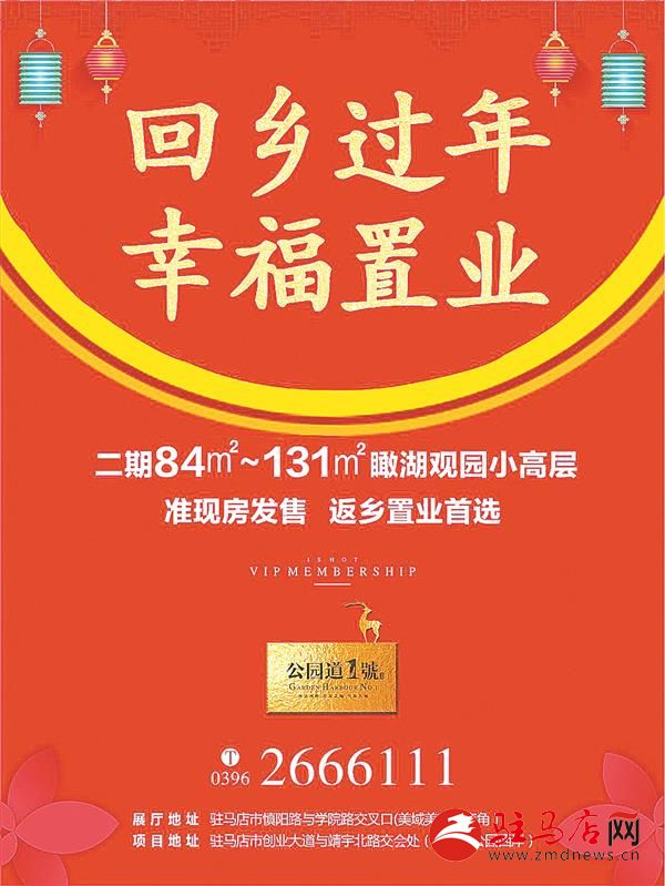 wub180280.jpg