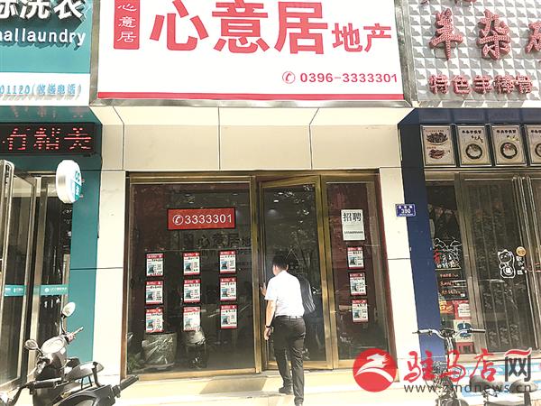yuanzh180616.jpg