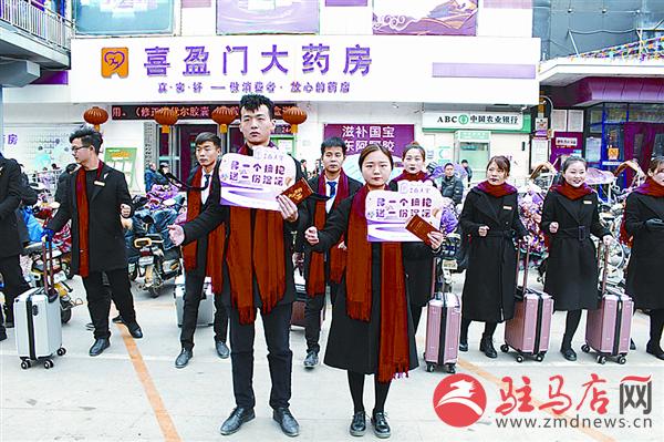 zhangxj1901122.jpg