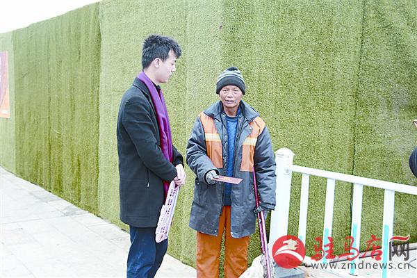 zhangxj1901127.jpg