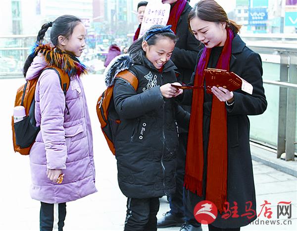 zhangxj1901120.jpg