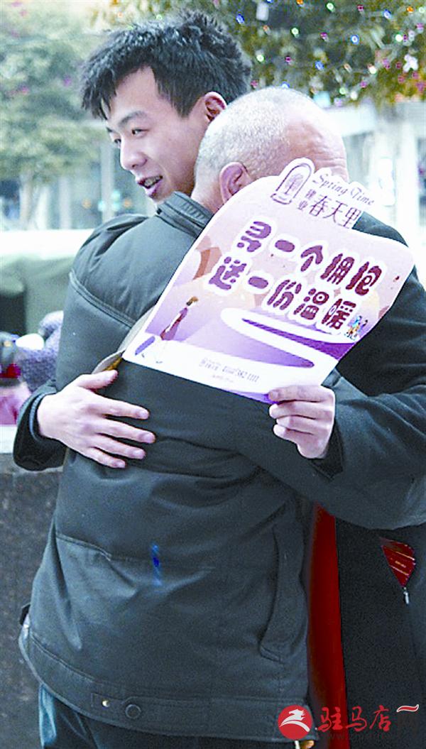 zhangxj1901121.jpg