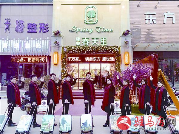 zhangxj1901123.jpg