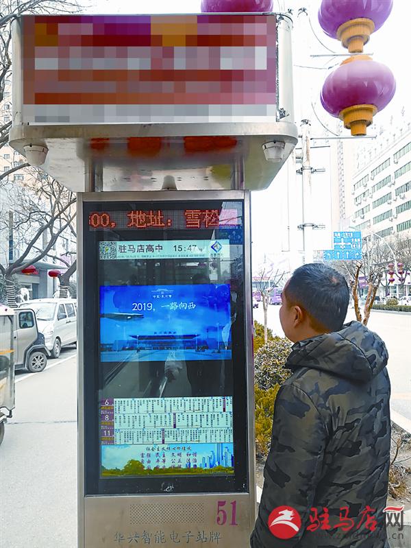 yanhan190268.jpg