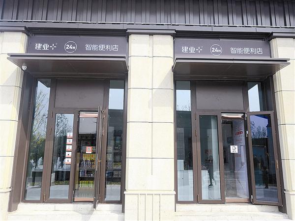 tpbj1903163.jpg