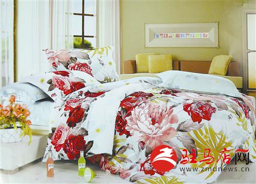 guols1406577.jpg