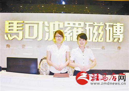 guols1407213.jpg