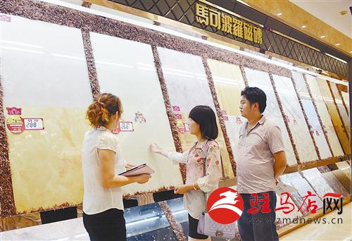 guols1407212.jpg