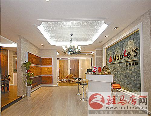 guols1407763.jpg
