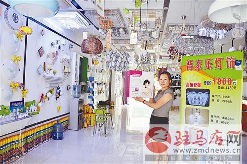 guols1407571.jpg