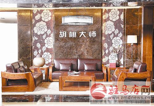 guols1407570.jpg
