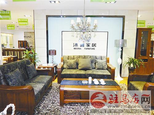 guols1408287.jpg