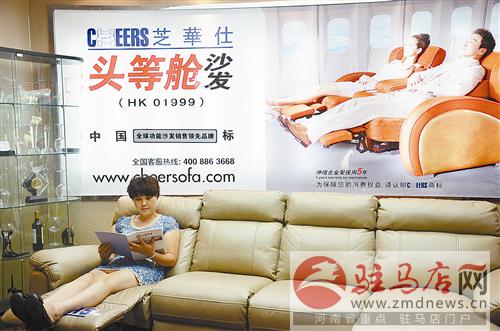 guols1408286.jpg
