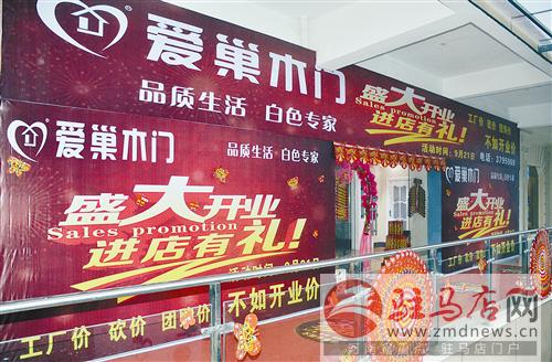guoxm1409124.jpg