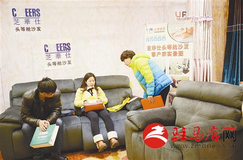 wub1412157.jpg