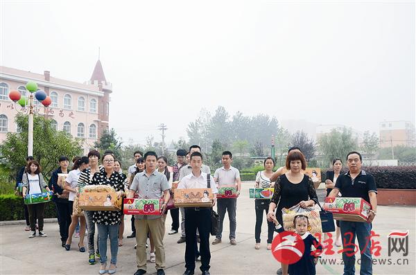 guols1509554.jpg