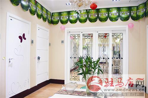 guols1511131.jpg