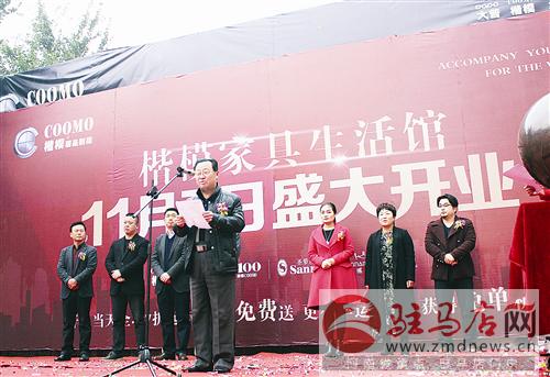 guols1511133.jpg