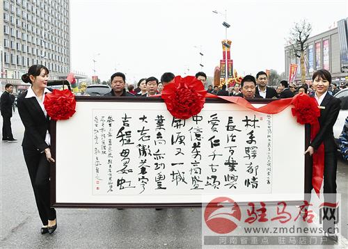 guols1511134.jpg