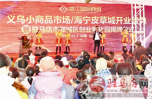 guols1511130.jpg