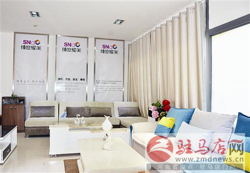 guols1511139.jpg