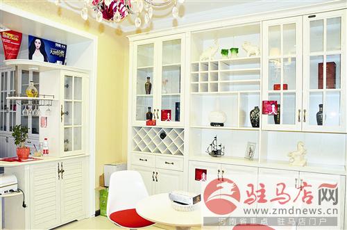 guols1511138.jpg