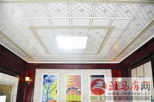 guols1511312.jpg