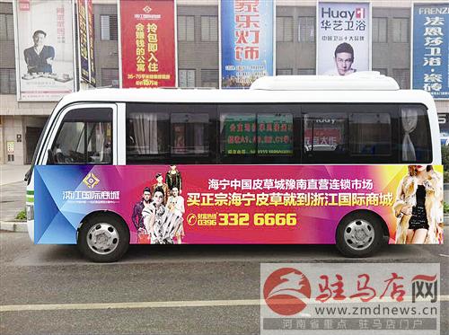 wub151246.jpg