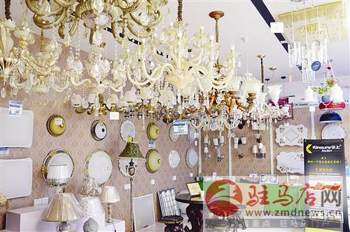guols151255.jpg