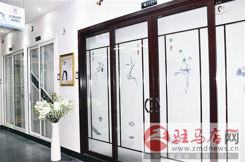 guols160184.jpg