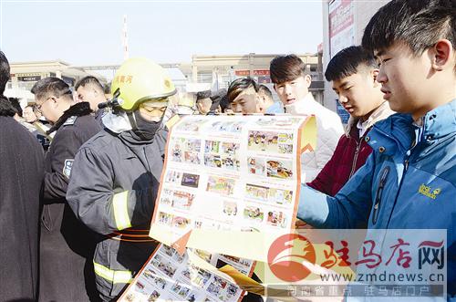 guols160189.jpg