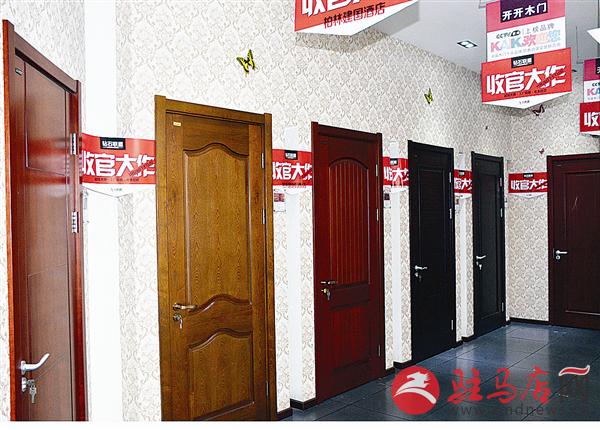 guols1601236.jpg